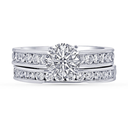 Kallati Eternal Round  Solitaire Diamond Engagement Ring With Matching Band in 14K White Gold